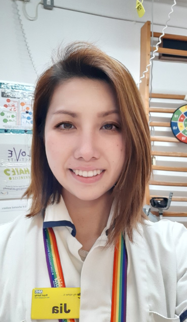 Jia Hui Gan